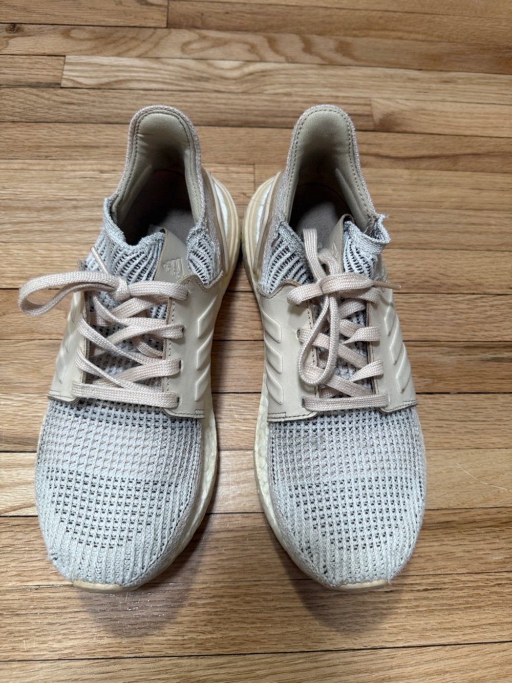 ADIDAS ULTRABOOST Beige Athletic Shoes 7.5 EXTREME COMFORT